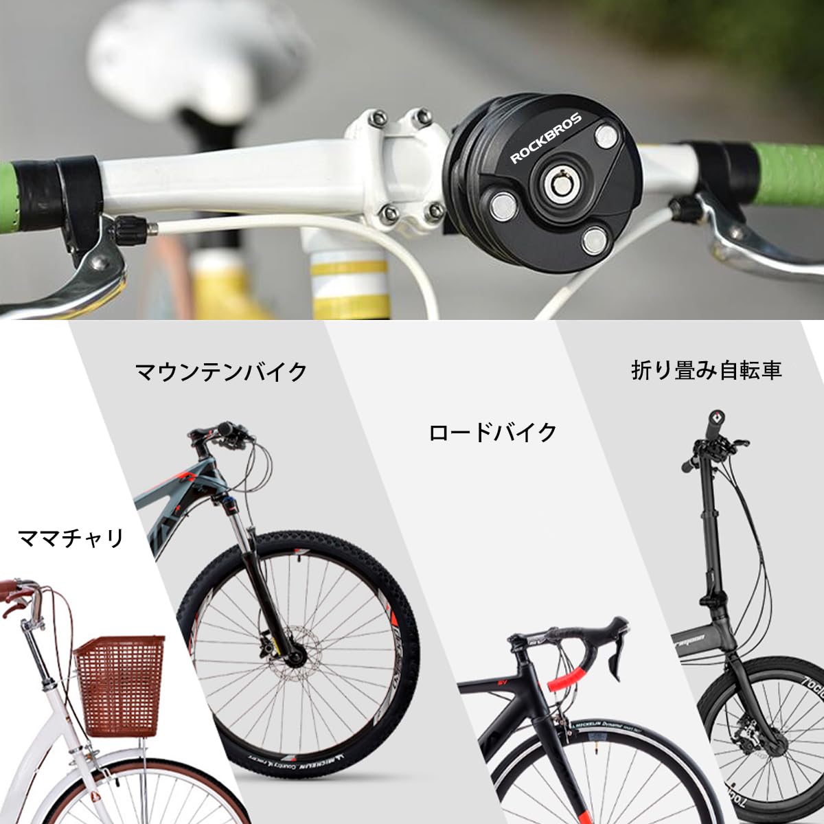 KOHLBURG 自転車鍵 ブレードロック Amazon.co.jp: KOHLBURG 【信頼のドイツ製】 自転車鍵 ブレード
